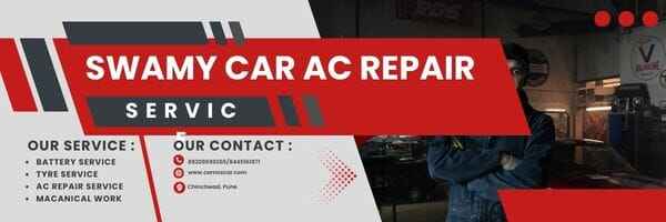 SWAMY CAR AC RIPAIR