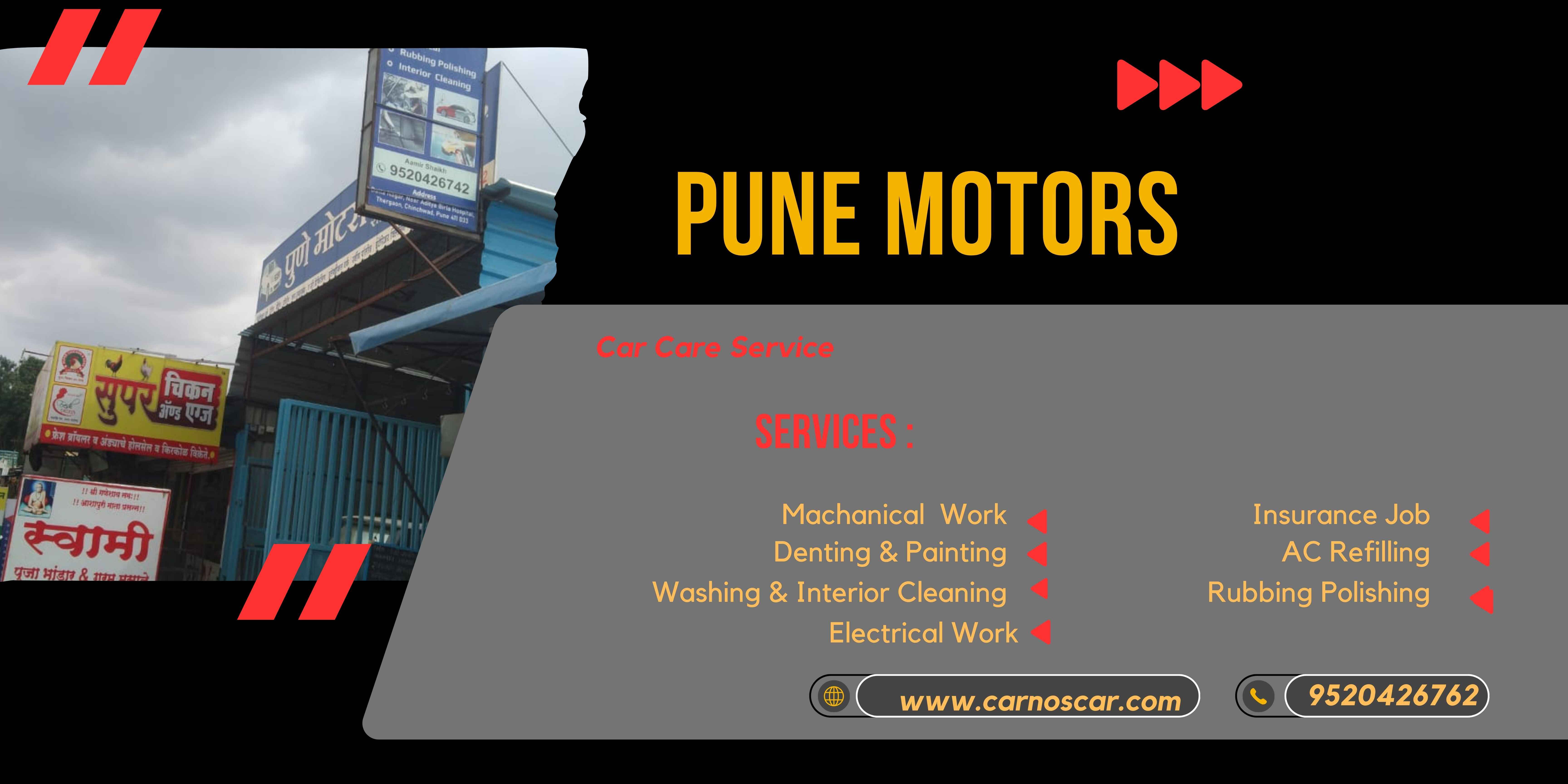 Pune Motors