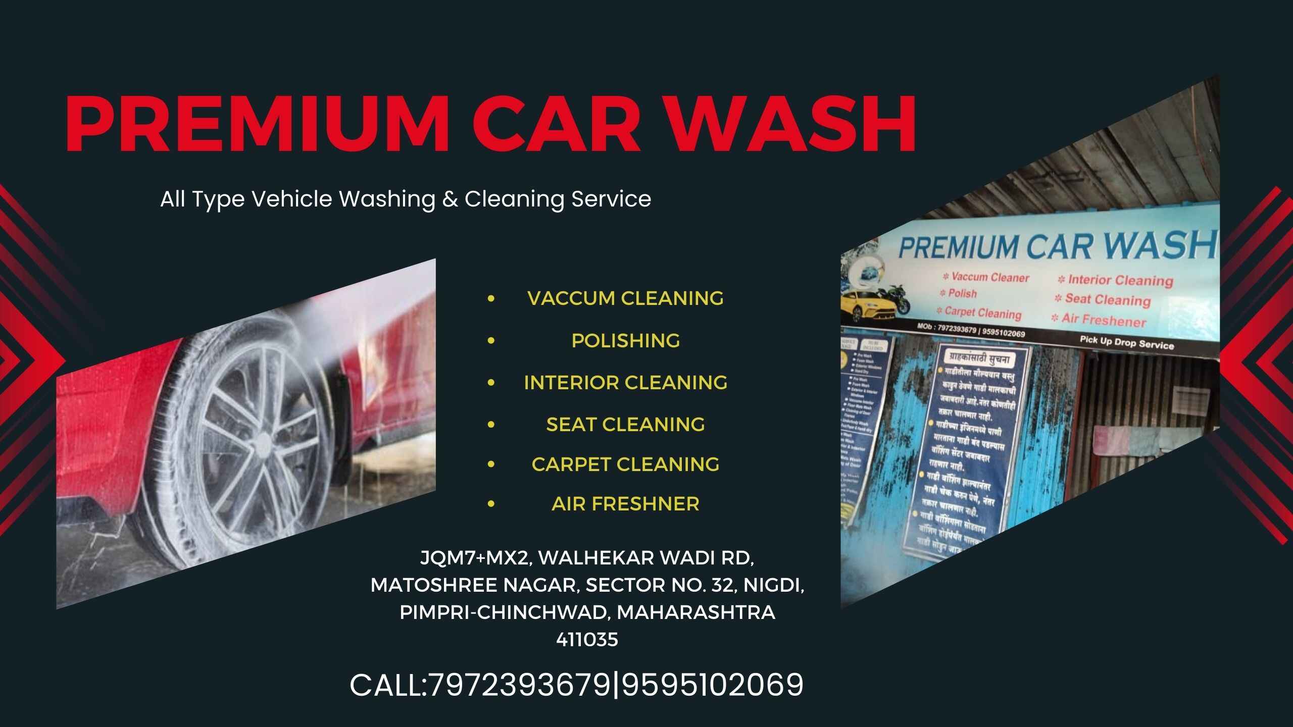Premium Car Wash