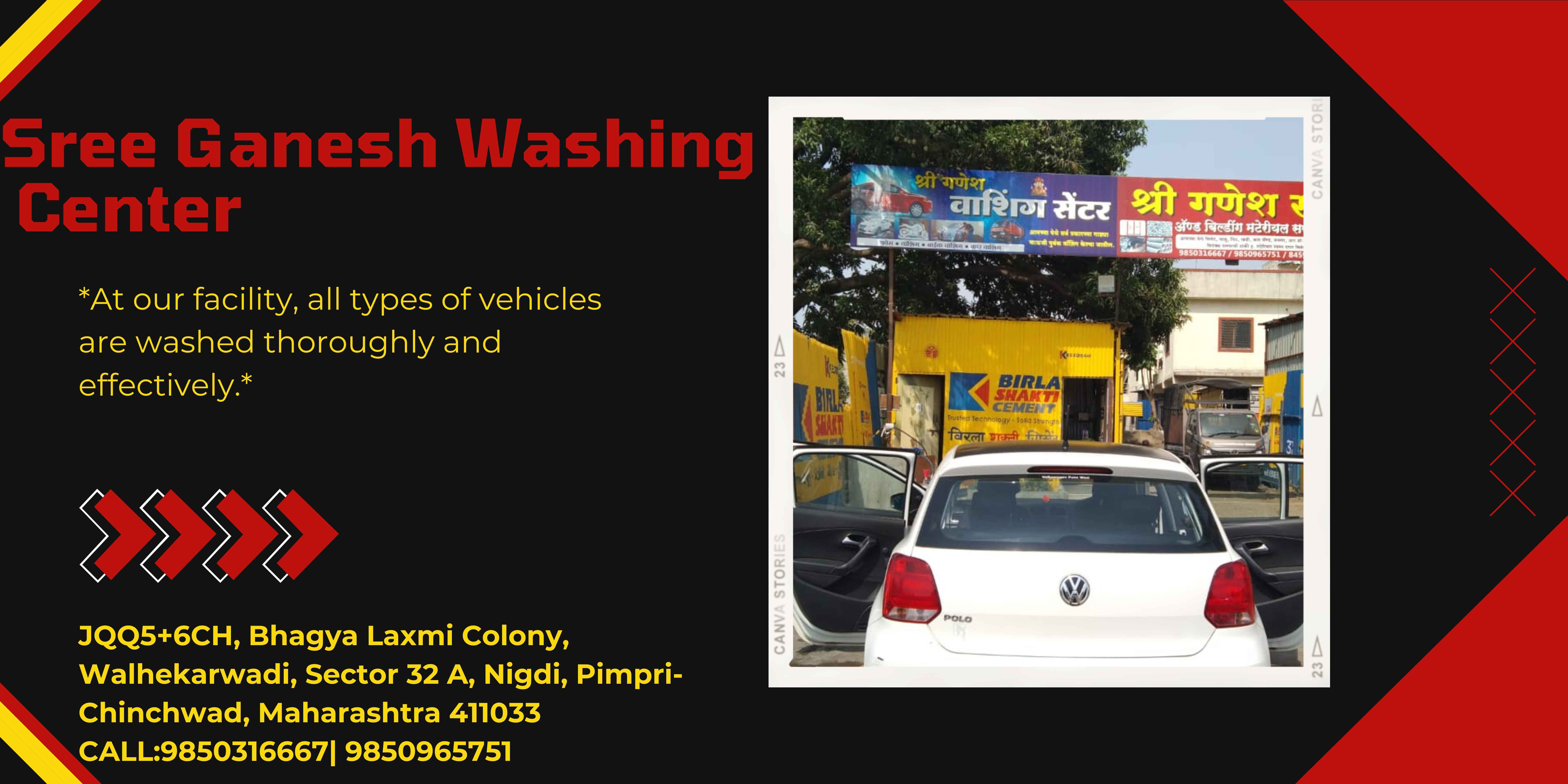 Shree Ganesh Washing Center