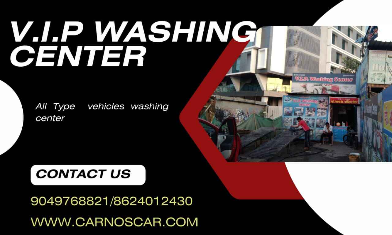 V.I.P Washing Center