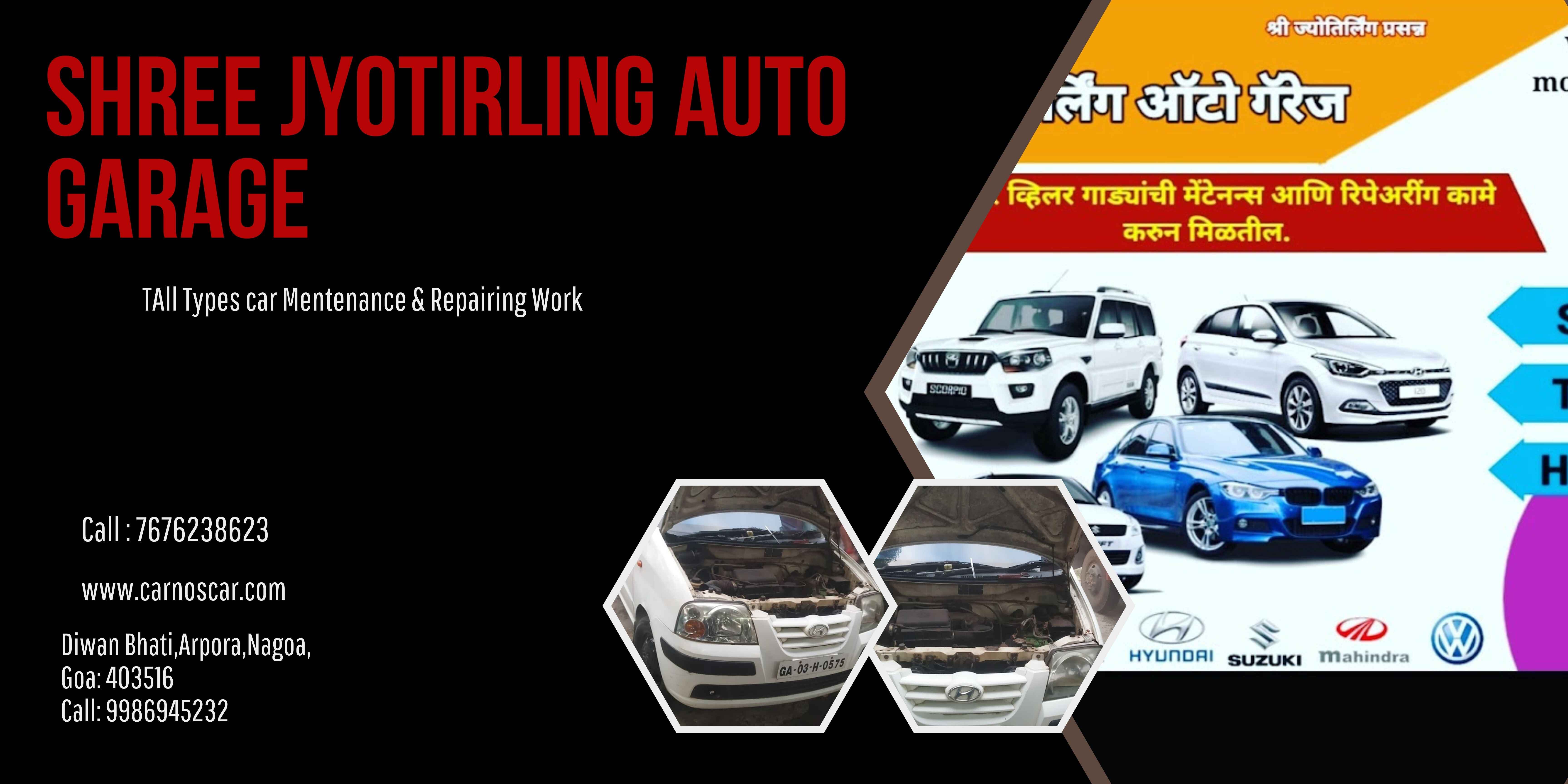 Shree Jyotirling Auto Garage