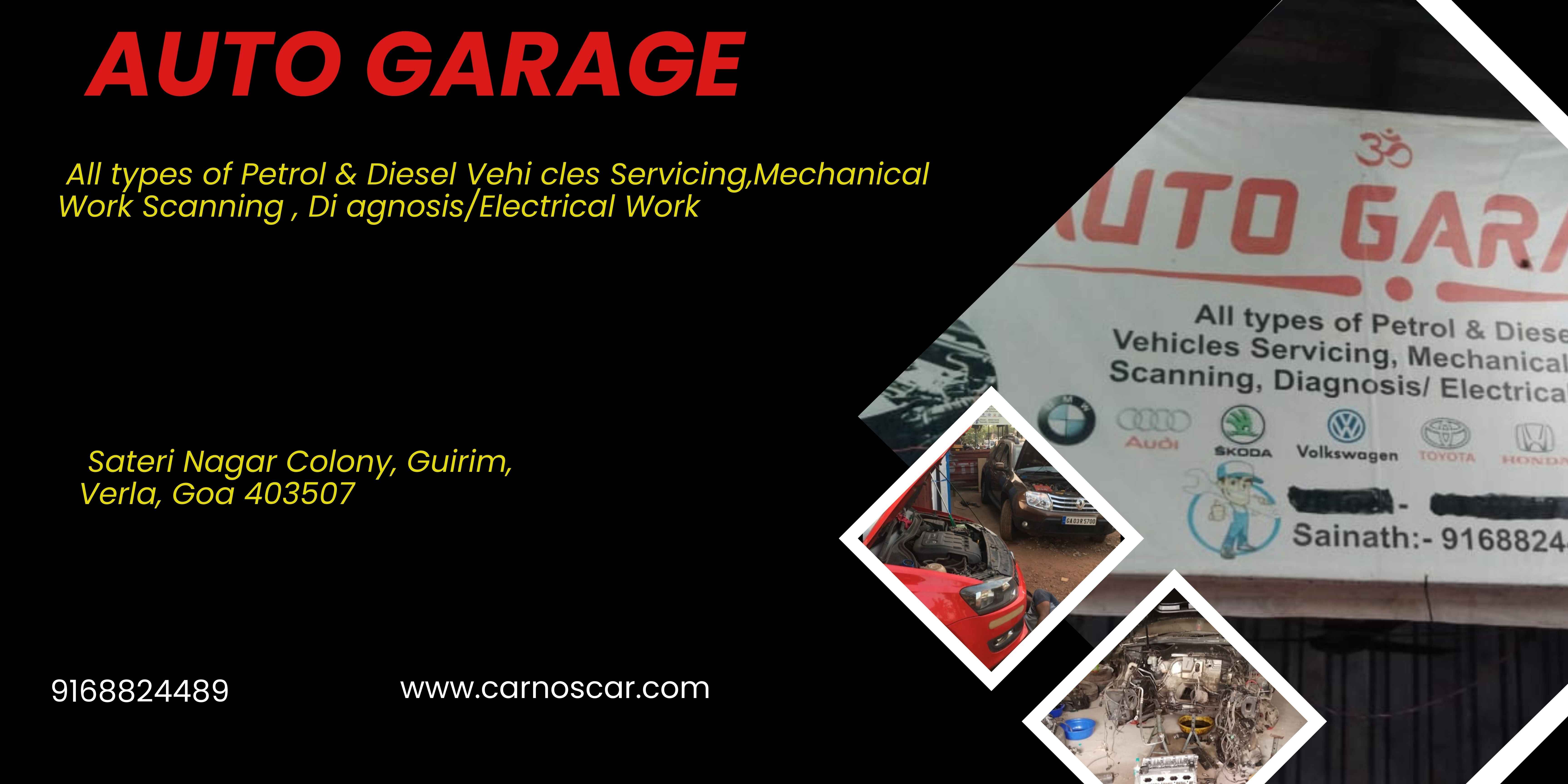 Auto Garage